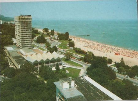Bulgarien - Slatni pjasazi - 1985 Bulgarien - Slatni pjasazi - 1985