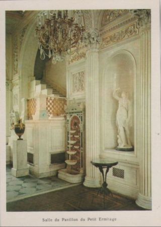 Russland - Leningrad - Ermitage, Salle du Pavillon - 1979 Russland - Leningrad - Ermitage, Salle du Pavillon - 1979