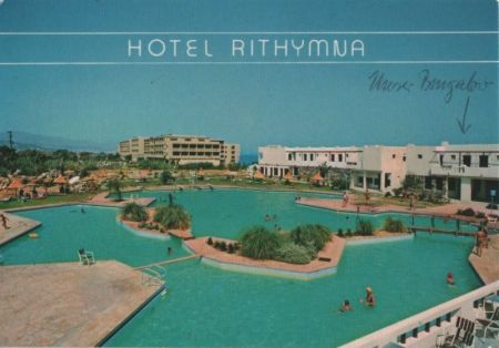 Rethymnon - Griechenland - Hotel Rithymna Rethymnon - Griechenland - Hotel Rithymna