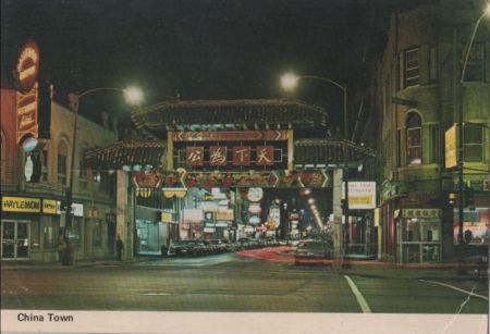 USA - Chicago - China Town, Entrance - 1980 USA - Chicago - China Town, Entrance - 1980