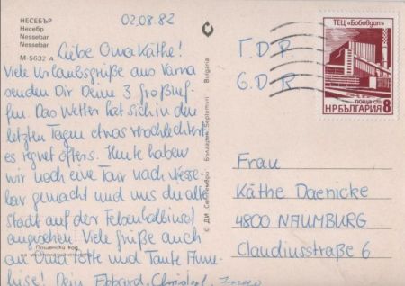 Nessebre - Nessebar - Bulgarien - 4 Bilder