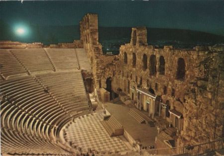 Griechenland - Athen - Herodes Atticus Odeon - ca. 1980 Griechenland - Athen - Herodes Atticus Odeon - ca. 1980