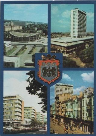 Warna - Bulgarien - 4 Bilder Warna - Bulgarien - 4 Bilder