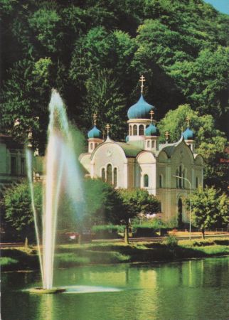 Bad Ems - Russische Kirche - ca. 1980 Bad Ems - Russische Kirche - ca. 1980
