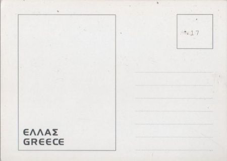 Korfu - Griechenland - Paleokastritsa Korfu - Griechenland - Paleokastritsa