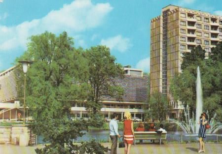 Suhl - Hochhaus - 1972 Suhl - Hochhaus - 1972