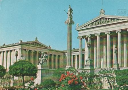 Griechenland - Die Akademie von Athen - 1978 Griechenland - Die Akademie von Athen - 1978