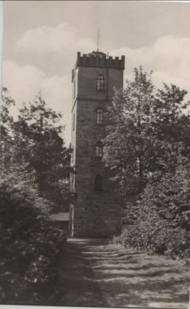 Kamenz - Lessingturm auf dem Hutberg - 1964 Kamenz - Lessingturm auf dem Hutberg - 1964