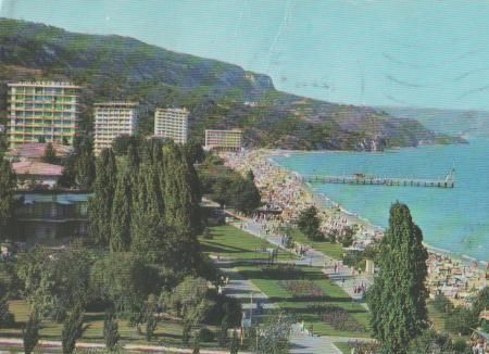 Bulgarien - Slatni Pjassazi - 1975 Bulgarien - Slatni Pjassazi - 1975