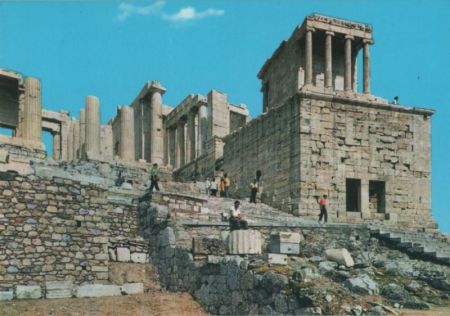 Griechenland - Athen - Propiläen der Akroplois - 1991 Griechenland - Athen - Propiläen der Akroplois - 1991