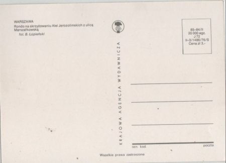 Warschau - Polen - Ansicht von oben Warschau - Polen - Ansicht von oben