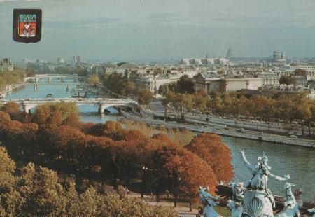 Frankreich - Paris - Grosser Palast - 1976 Frankreich - Paris - Grosser Palast - 1976