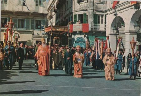 Griechenland - Korfu - Procession of Spyridon - 1980 Griechenland - Korfu - Procession of Spyridon - 1980