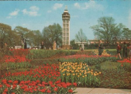 Essen - Grugapark - ca. 1975 Essen - Grugapark - ca. 1975