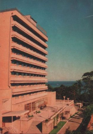 Polen - Miedzyzdroje - Hotel Slavia - 1995 Polen - Miedzyzdroje - Hotel Slavia - 1995