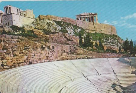 Griechenland - Athen - Odeon des Herodes Atticus - 1979 Griechenland - Athen - Odeon des Herodes Atticus - 1979
