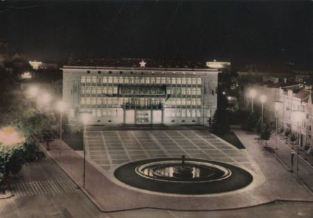 Bulgarien - Varna - Warna - Rathaus - 1964 Bulgarien - Varna - Warna - Rathaus - 1964