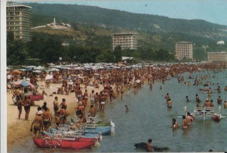 Bulgarien - Slatni pjasazi - 1976 Bulgarien - Slatni pjasazi - 1976