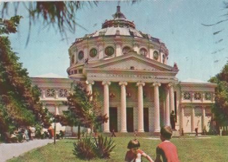 Rumänien - Bukarest - Ateneul Roman - 1981 Rumänien - Bukarest - Ateneul Roman - 1981