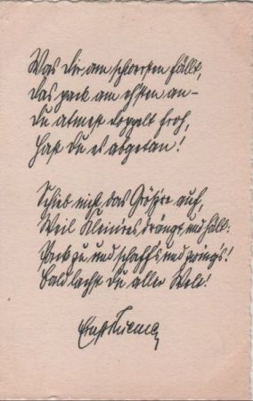Gedicht II. Folge Gedicht II. Folge