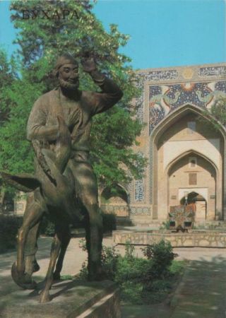 Bukhara - Monument to Nasr-ad-Din - 1989 Bukhara - Monument to Nasr-ad-Din - 1989