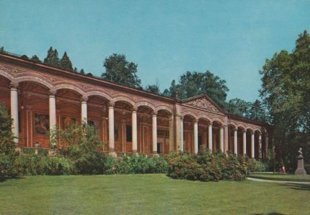 Baden-Baden - Trinkhalle - ca. 1975 Baden-Baden - Trinkhalle - ca. 1975