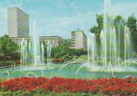 Karlsruhe - Wasserspiele - ca. 1975 Karlsruhe - Wasserspiele - ca. 1975