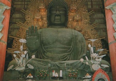 Japan - Nara - Bronze image of Buddha - ca. 1985 Japan - Nara - Bronze image of Buddha - ca. 1985