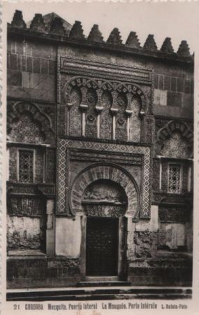 Spanien - Cordoba - Mezquita, Puerta lateral - 1956 Spanien - Cordoba - Mezquita, Puerta lateral - 1956