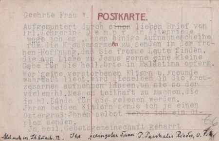 Betlehem - Palästina - Memento Betlehem - Palästina - Memento