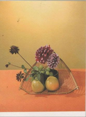 Ikebana Glück ist der Glanz Ikebana Glück ist der Glanz