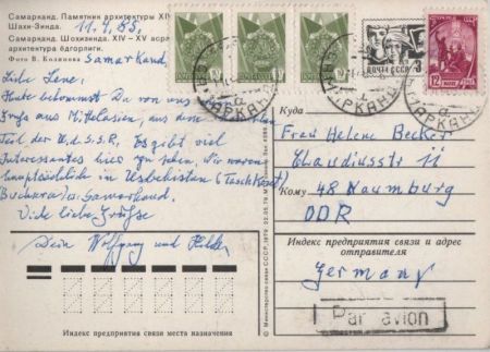 unbekannter Ort - alte Bauten