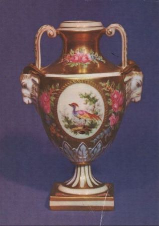 Vase mit rundem Fuß Blumendekor Vase mit rundem Fuß Blumendekor