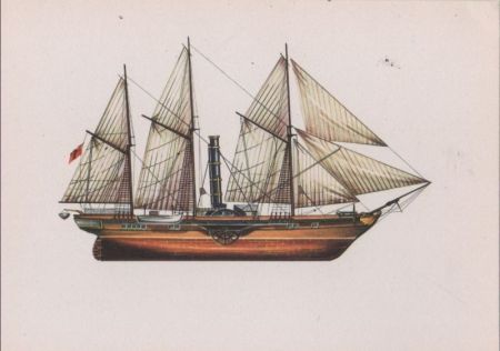 James Watt Raddampfer James Watt Raddampfer
