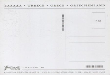 Kreta - Griechenland - Lassithi Kreta - Griechenland - Lassithi