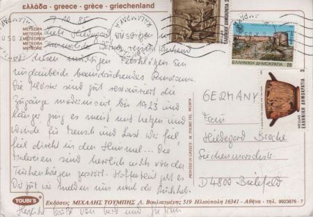 Kalambaka, Kloster Meteora - Griechenland - schroffe Felsen Kalambaka, Kloster Meteora - Griechenland - schroffe Felsen