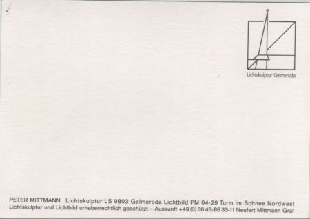 Weimar - Gelmeroda - Kirchturm - Lichtskulptur Weimar - Gelmeroda - Kirchturm - Lichtskulptur