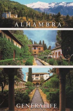Granada - Spanien - Alhambra Generalife Granada - Spanien - Alhambra Generalife