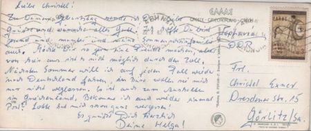 Athen - Griechenland - 5 Bilder Athen - Griechenland - 5 Bilder