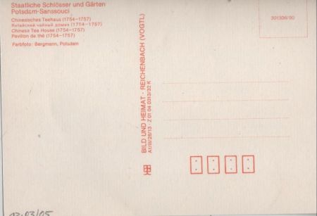 Potsdam, Sanssouci - Chinesisches Teehaus