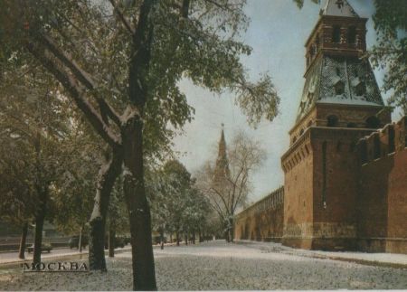 Moskau - Russland - Mauer Moskau - Russland - Mauer