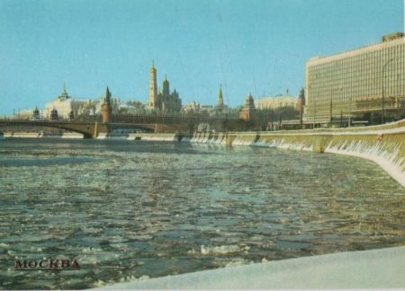 Moskau - Russland - Winter am Wasser Moskau - Russland - Winter am Wasser