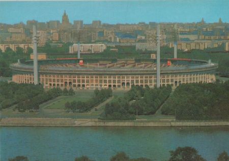 Moskau - Russland - Sportstätte Moskau - Russland - Sportstätte