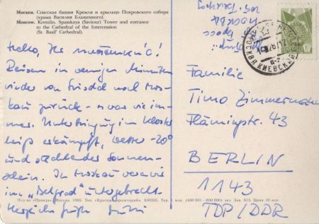 Moskau - Russland - Kreml Moskau - Russland - Kreml