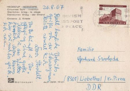 Slantschew Brjag - Sonnenstrand - Bulgarien - Strand