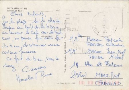 Lloret de Mar - Spanien - 4 Bilder