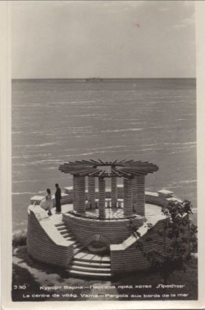 Varna - Warna - Bulgarien - Pergola Varna - Warna - Bulgarien - Pergola