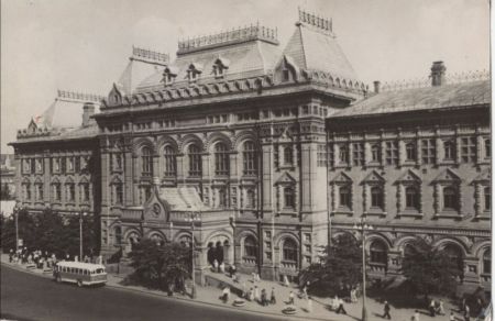 Moskau - Russland - Lenin Museum Moskau - Russland - Lenin Museum