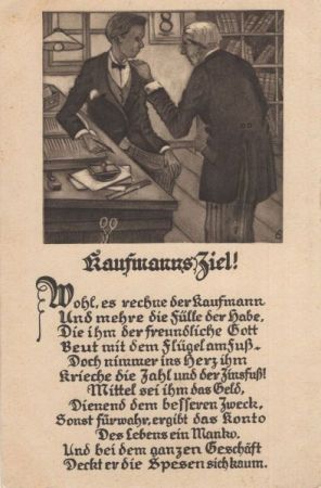 Kaufmanns Ziel Spruch aus Kramer und Friedmann Kaufmanns Ziel Spruch aus Kramer und Friedmann
