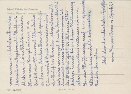 Pillnitz (OT von Dresden) - Schloss